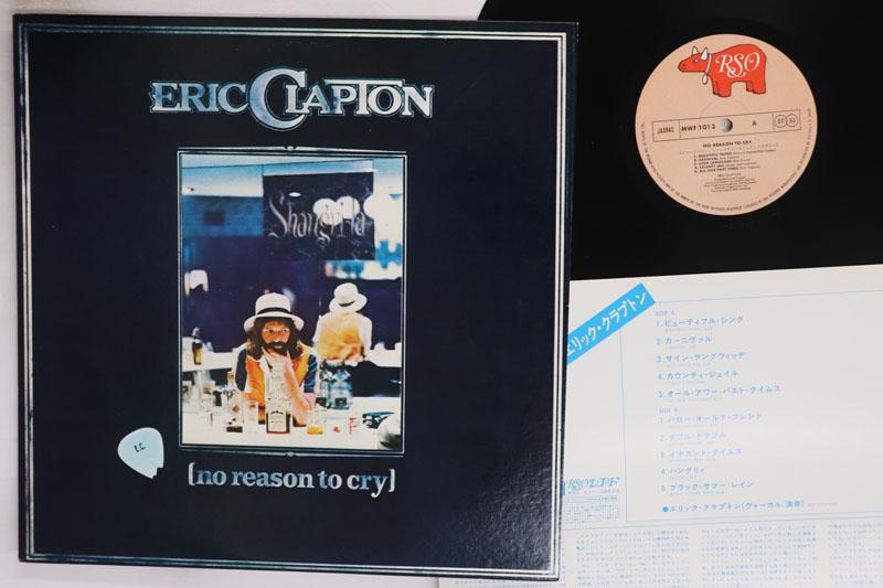 

LP Record ERIC CLAPTON No Reason To Cry MWF1013 RSO 1976 Japan Rock Used
