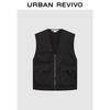 UR2025 Men's Casual Workwear V-Neck Multi-Pocket Vest UMV150026