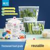 CHAHUA Bio-Series Zipper Seal Food Storage Bags