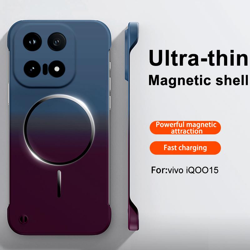 For VIVO IQOO 15 metal frameless phone case, with magnetic attachment, smooth to the touch vivo iQOO 15