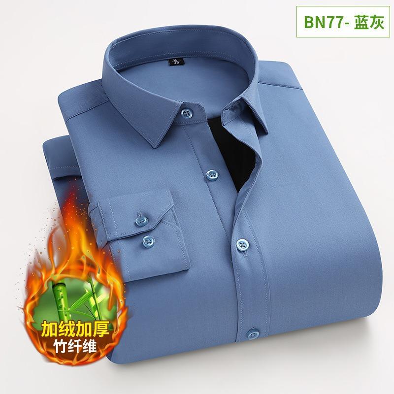 Winter Men Fleece Lined Bamboo Fiber Dress Shirt Long Sleeve Formal White