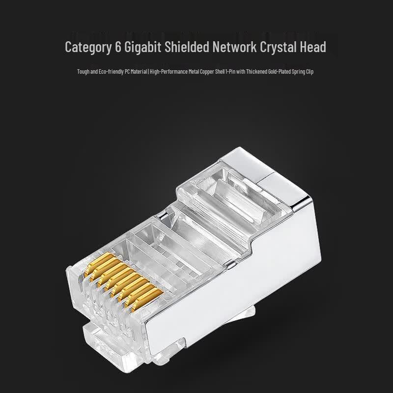 Shengwei CAT6 Shielded RJ45 Connectors (50-Pack)