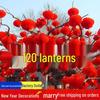 Small Red Lantern Pendant for Weddings and Festivals - Waterproof Decoration