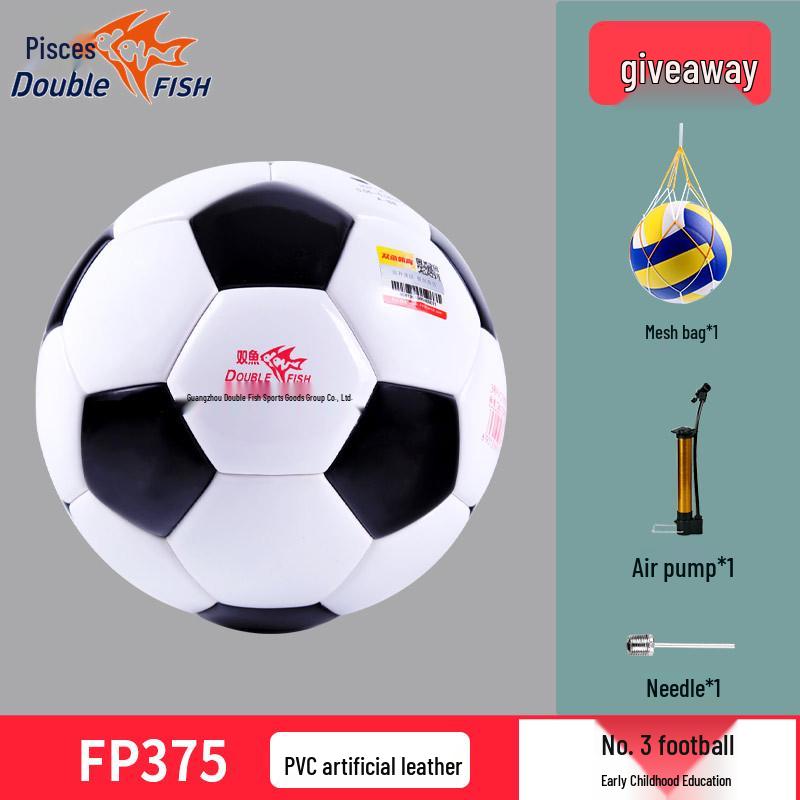 Double Fish Size 3 Youth Football for Primary Students & Size 4 for Middle School Entrance Exam Size 3 Ball (Children)