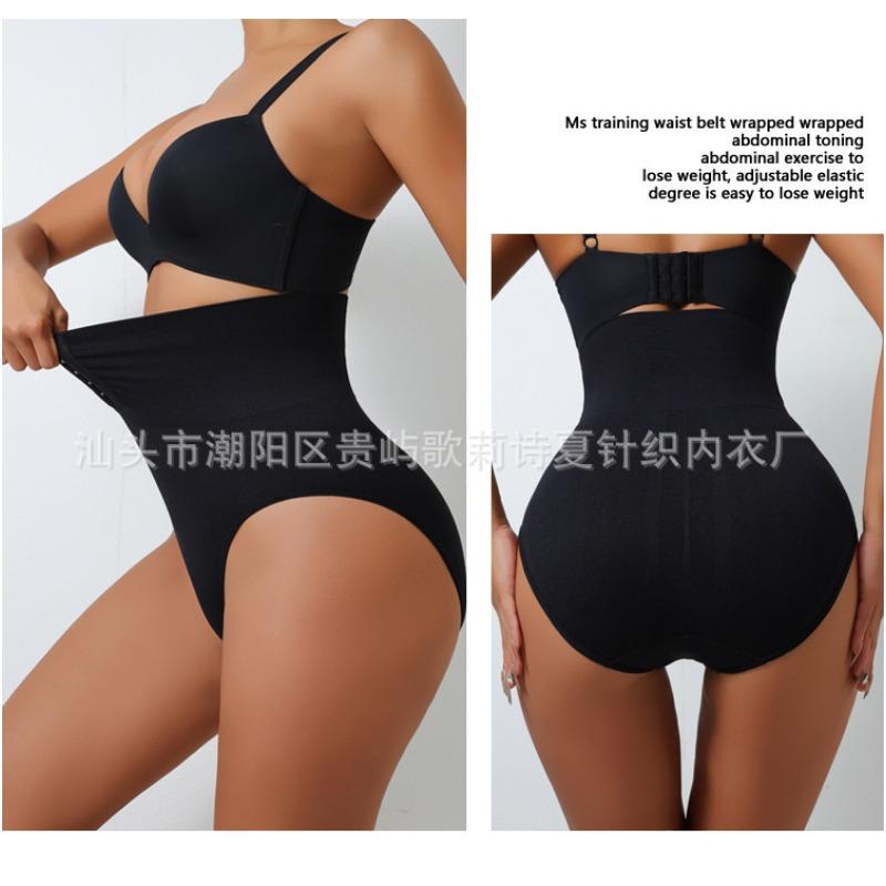 Women Front Buckle High Waist Tummy Control Seamless Butt Lifting Slim Body Shaping Briefs