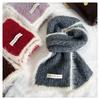 Autumn and Winter New Contrast Color Raw Edge Knitted Scarf for Women Korean Version Ins Fashion Warm Woolen Scarf Student Trend