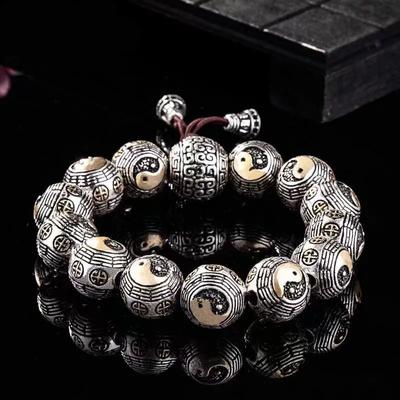 Distressed Retro Rosary Bead Bracelet for Your Boyfriend, Elegant, High-end Beaded and Handsome