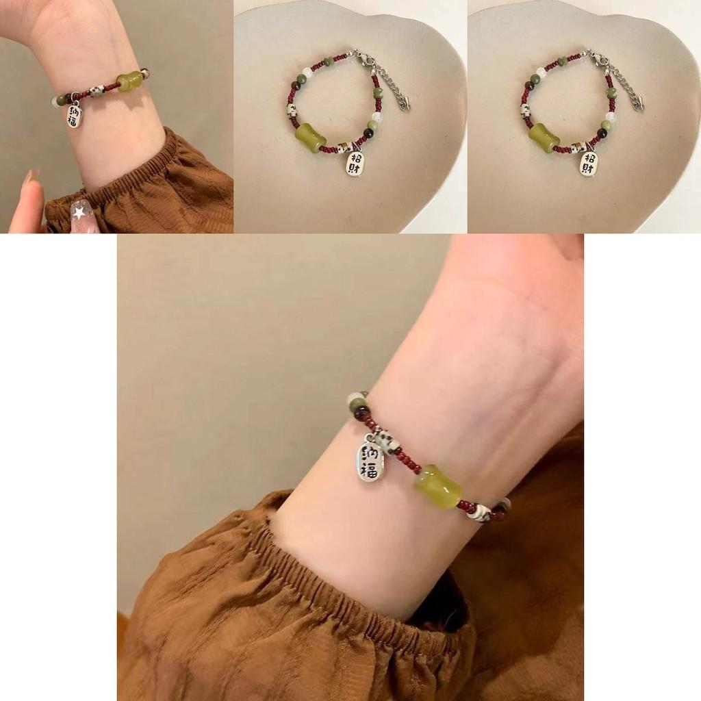Delicate Geometric Glass Bead Bracelet For Women Perfect Gift Idea