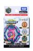 Beyblade Burst Losowa warstwa B-147 Vol.2