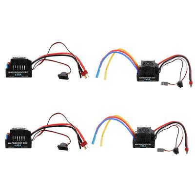 Brushless Electronic Speed Controller RC Waterproof ESC 60A/80A Brushless & Brand New Accessory for 1:10 RC Toy Off-road