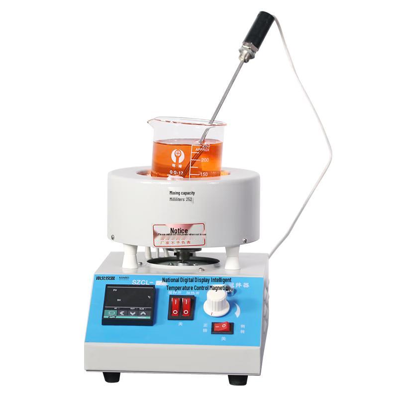 NBYQ Digital Display Heating Mantle with Magnetic Stirrer 100ml