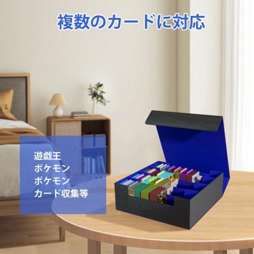 Trekkers PU Leather Card Box, Holds 3000 Cards (4 Columns), Vertical Card Storage, 4 Compartments, 24 Baffles, Trekkers Card Box, PU Leather Storage B