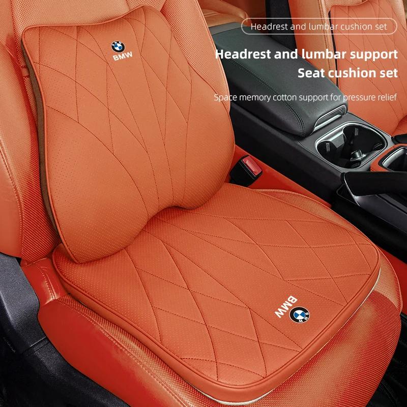 For BMW New 2025 Car Seat Covers Cushion Headrest Neck Pillow Lumbar Support For BMW G30 G32 G01 G02 G05 G06 G07 G26 G23 G22 F40