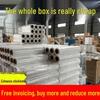 50cm Cling Film - 4x Stretch PE Packaging for Industrial Use, Marked in Stretch Meters