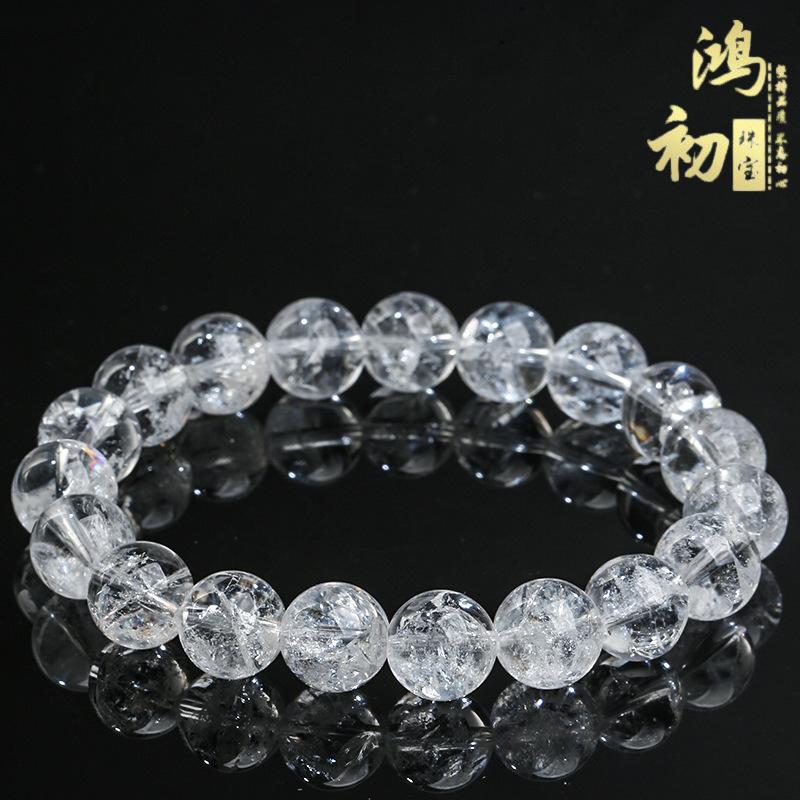 Hongchu Crystal Natural White Crystal Azeztulite Bracelet White agate bracelet with round beads