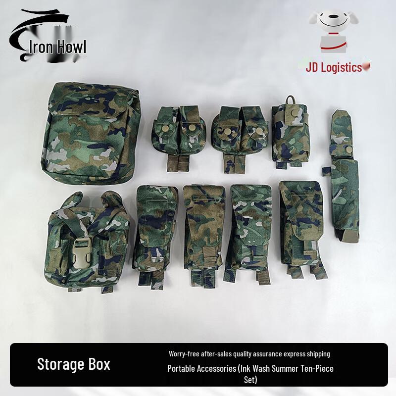 Tie Xiao Quick Release Combat Vest Set