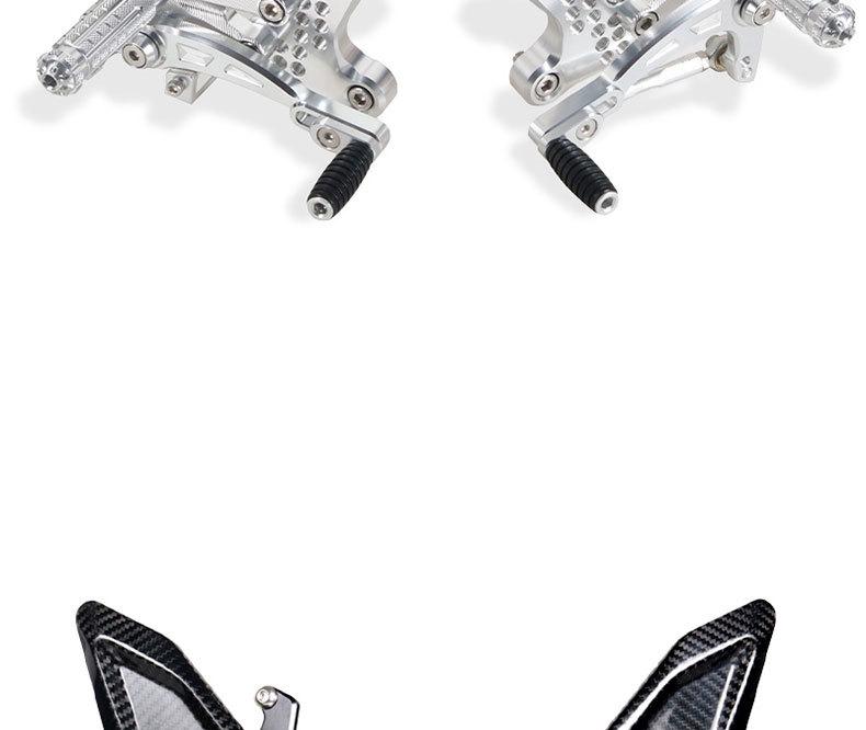 Kawasaki ZX-4RR/R ZX-25R Carbon Fiber Rearset Kit