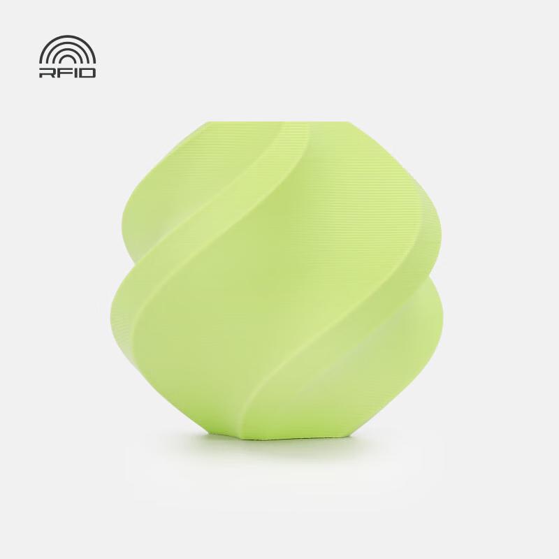 Bambu Lab PLA Matte Refill Filament