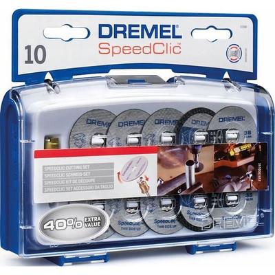 EZ SpeedClic Cutting Set SC690 - - 2615S690JA
