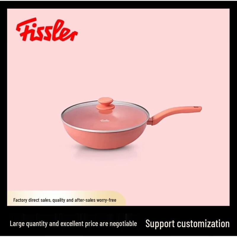

Керамический антипригарный вок Fissler со стеклянной крышкой