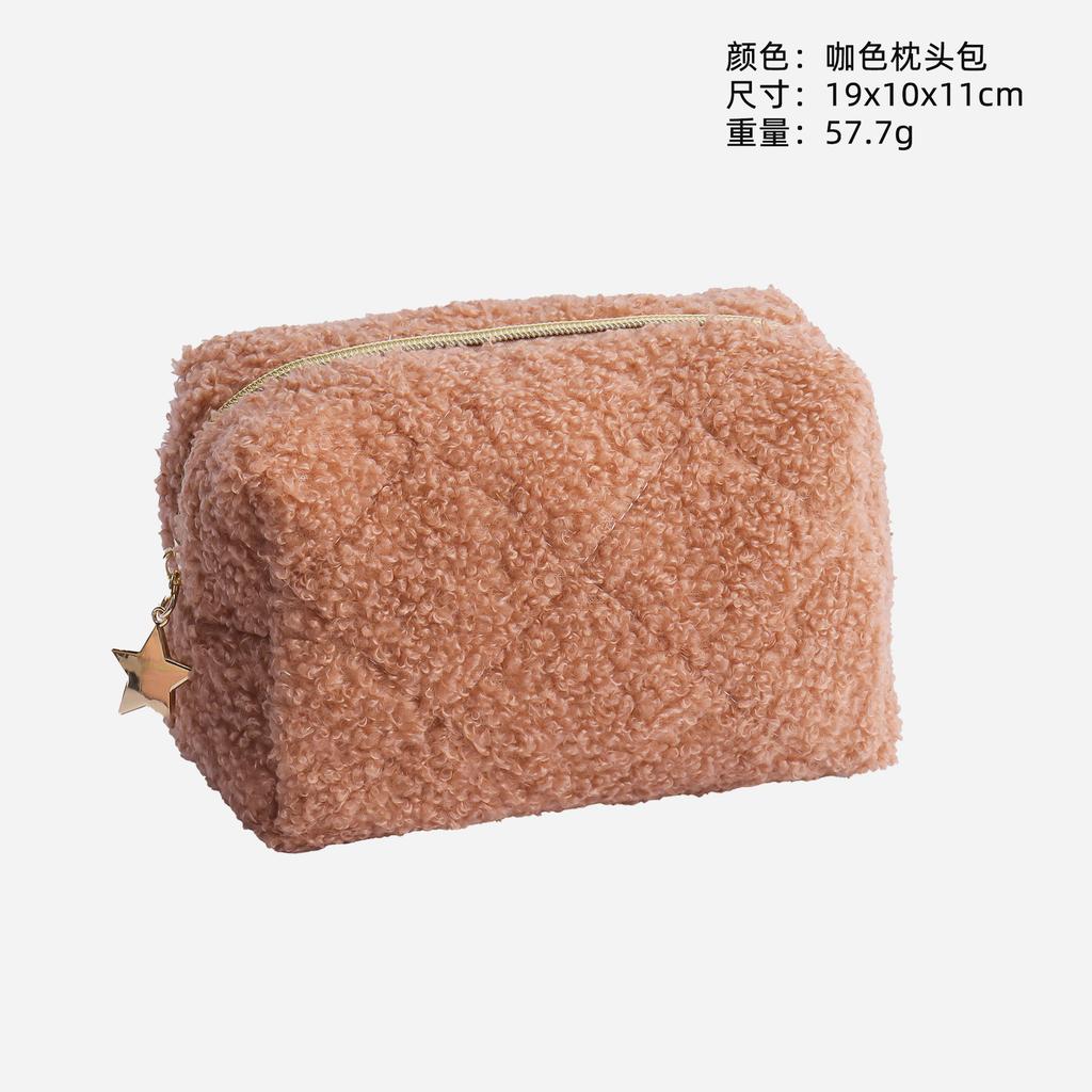 Portable Travel Fur Cosmetic Bag High Value Plush Storage Bag Handheld Bag Simple Style Stationery Pencil Case