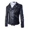Men's Multi-Zipper PU Leather Slim Fit Turn-Down Collar Motorcycle Jacket