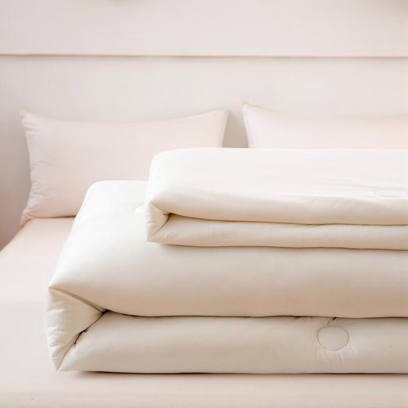 Qixiai Cloud Soft Soybean Fiber Quilt