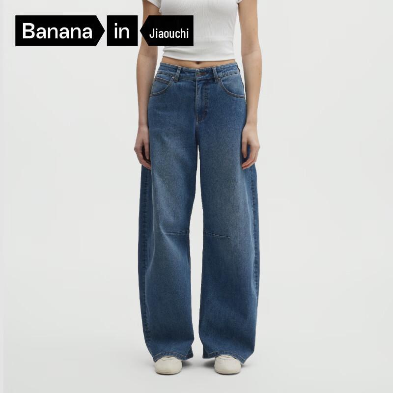 Bannen 505 Regular Women s Wide-Leg Curved Jeans L