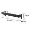 Yamazaki Kitchen Towel Hanger Bar, Black, Approx. W19 X D6~7 X H4cm, Tower Series, Towel Rack 2854