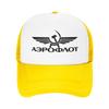 Aeroflot Aviation Russe Pilote Aerospace Mesh Sun Hats  Outdoor Sports High Quality Baseball Caps Men Women Vintage Trucker Hat