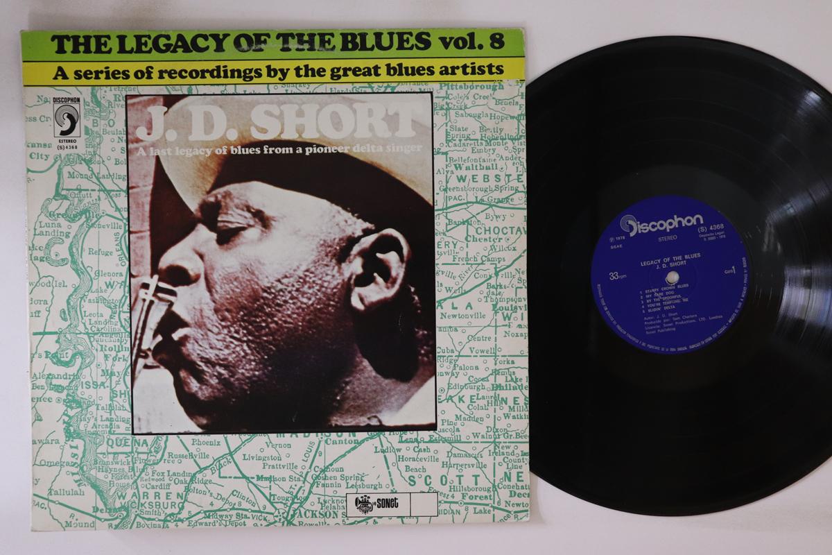 

LP Record J.D. SHORT Legacy Of The Blues Vol. 8 4648 SONET 1988 Spain Blues Used