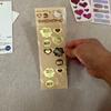 Used Hello Kitty wrapping sticker
