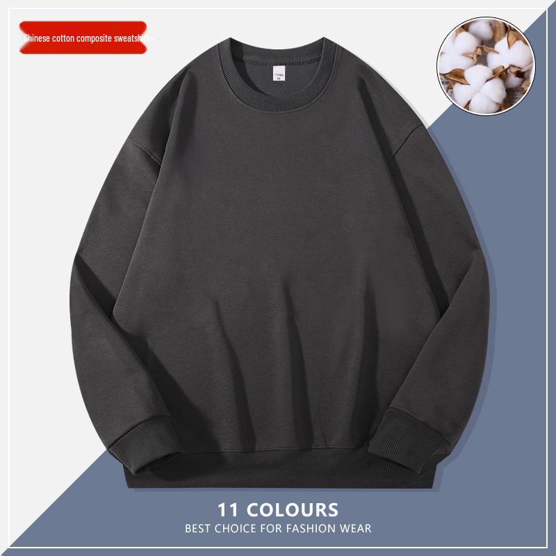 

Men s Fashionable Heavyweight Cotton Hoodie - Autumn/Winter, Milk Silk, Drop Shoulder, Round Neck, Trendy Loose Pullover. 2XL