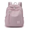 Women's Travel Small Backpack Lightweight Nylon Student Schoolbag