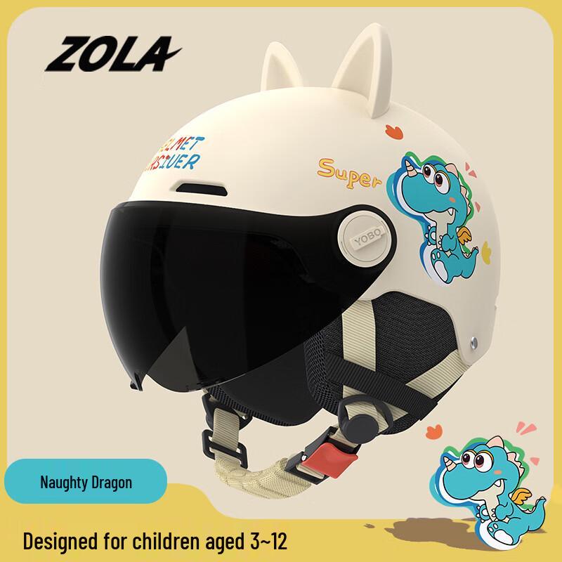 Miling Kids  Cat Ear Helmet One Size