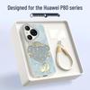 Trend Series Pura Huawei National Shockproof Phone Case With Lanyard