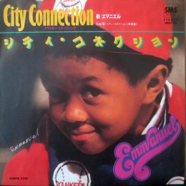 

7inch Record EMMANUEL City Connection Japanese City C SM0792 SMS 1981 Japan SoulFunk
