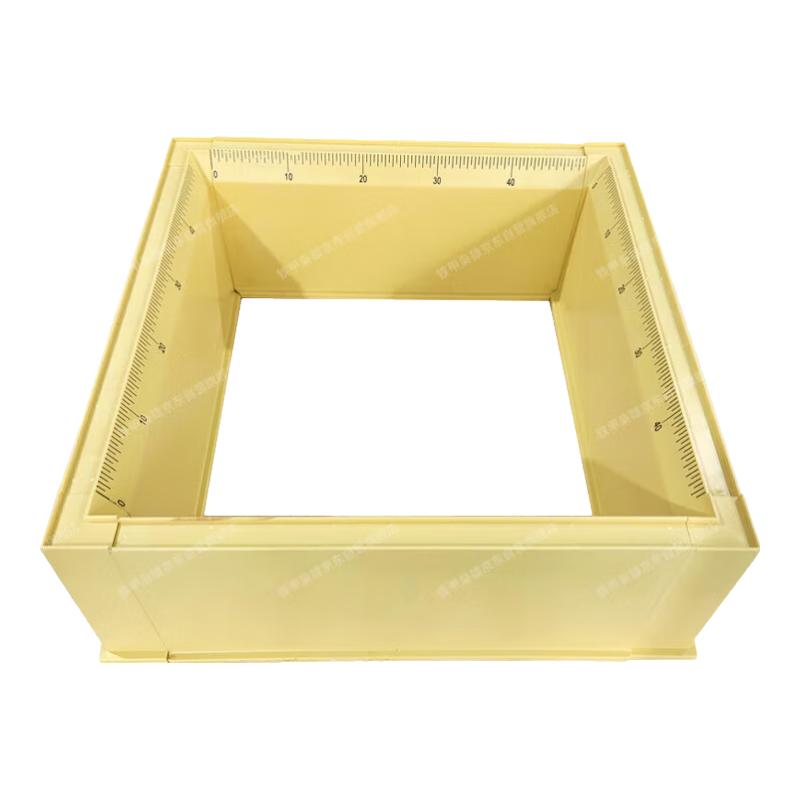Plastic Sandbox Frame