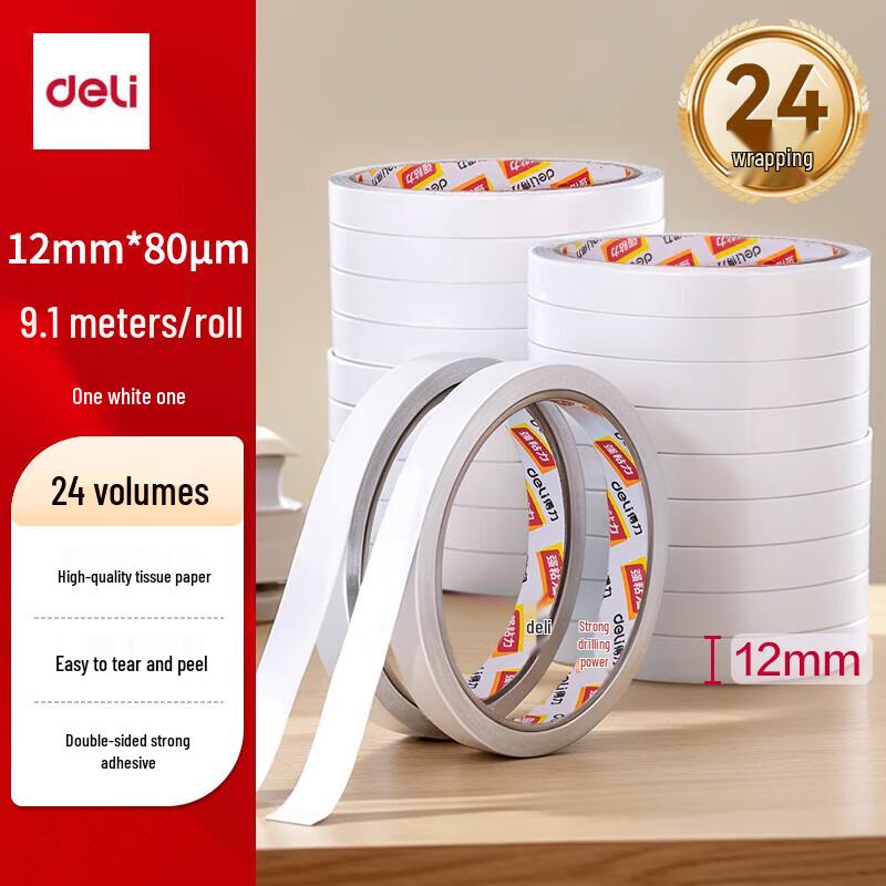 Deli 30401 Double-Sided Cotton Paper Tape