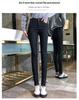 Damen Fleecegefütterte High-Waist Skinny Jeans