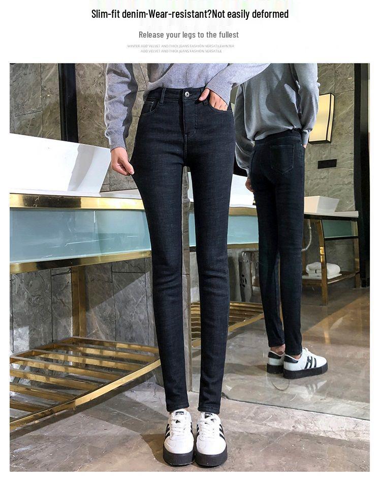 Women's Fleece-Lined High-Waisted Skinny Jeans