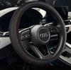 2025 Premium Leather Anti-Slip Breathable Steering Wheel Cover