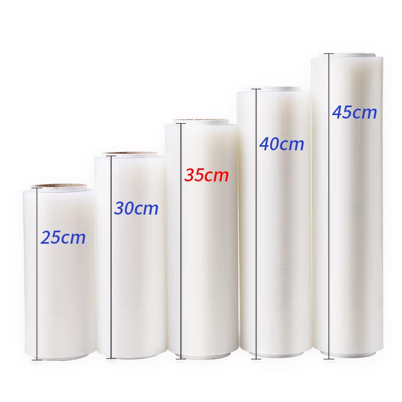 Yizhi Selected Commercial Food Cling Film
