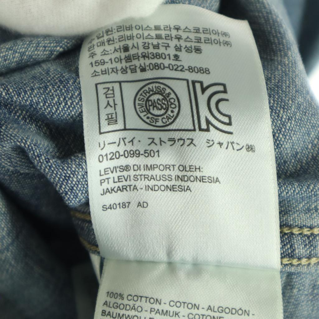Unbenutzt Levi's French Sleeve Denim Weste XS blau Damen Gebraucht