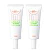 Super Mild Calming Sunscreen SPF50+ PA++++ 55ml X 2ea - Tear-Free & Gentle Physical UV Protection