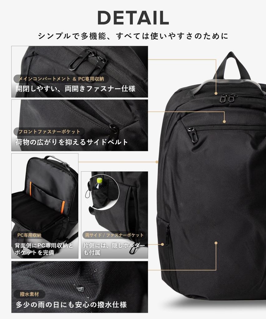 Business PC Japan Black [Unknown & Co.] Backpack, Water-Repellent, Compartment, Design,