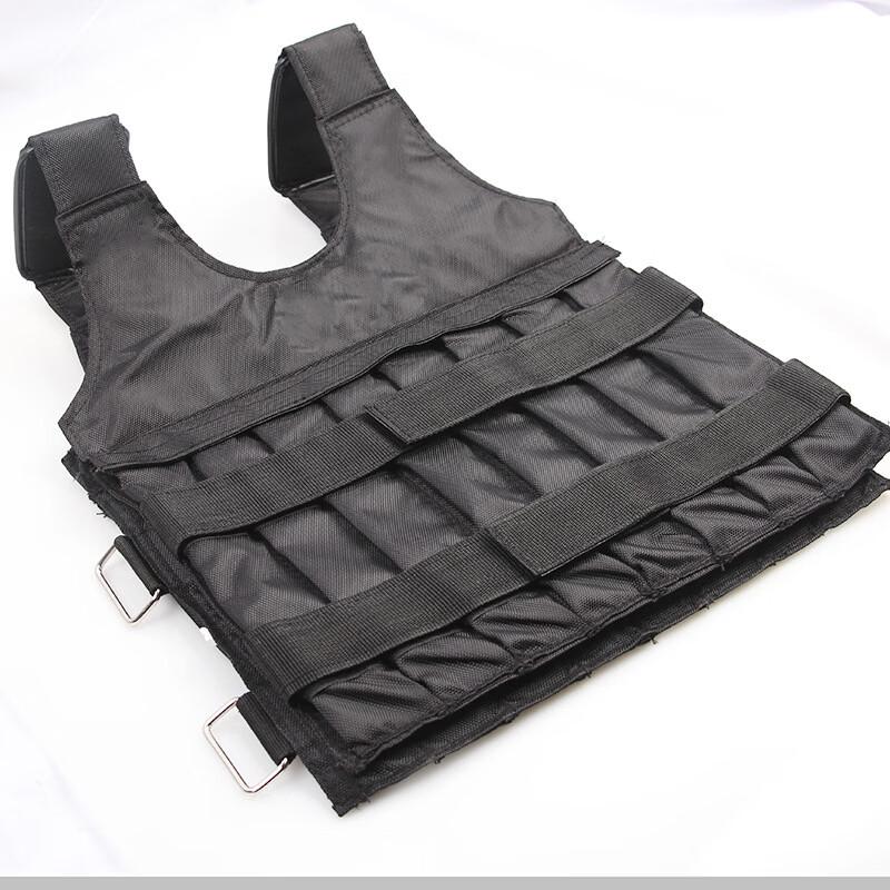 Junshi Adjustable Weighted Training Vest