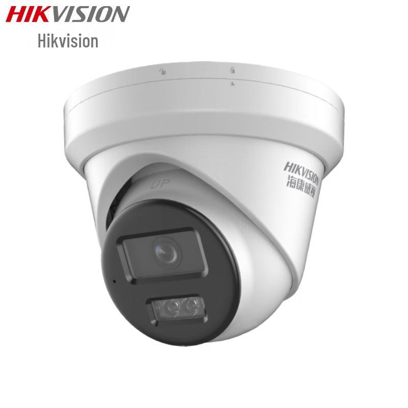 

HIKVISION 6MP POE Full-Color AI Dome Security Camera