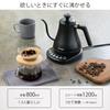 Smartphone-kompatibles Modell COSORI Smart-Wasserkocher Kaffeekessel mit Wärmespeicherung Automatische Abschaltung Tropfkessel Stilvoller kleiner Wasserkocher Schmal