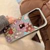 Creative and Eye-Catching Bear Phone Case for iPhone 16, iPhone 17, and iPhone 17 Pro Max
